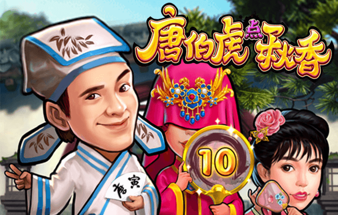 九博体育平台官网入口