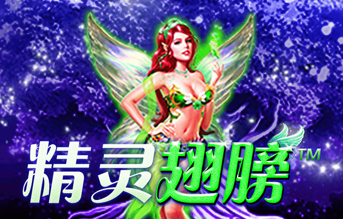问鼎娱乐下载入口