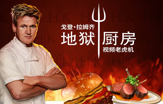 bti体育网站入口